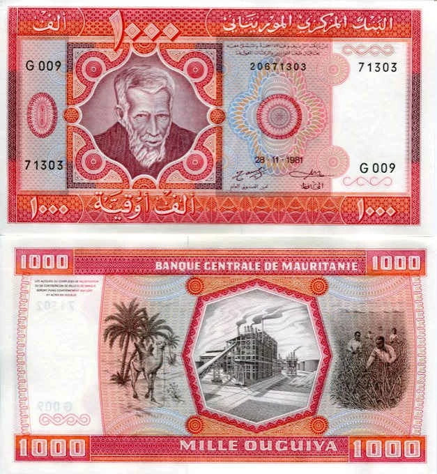 Mauretania 1000 Ouguiya 1981 r. UNC