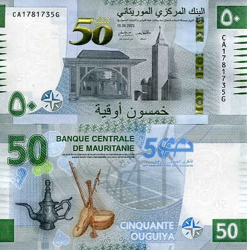 Mauretania 50 Ouguiya 2023 r. UNC