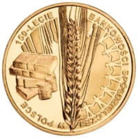 2 zł 2012 r. 150-lecie bankowości spółdzielczej w Polsce