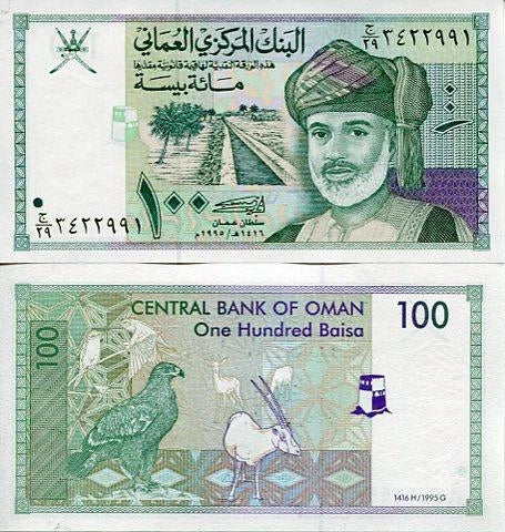 Oman 100 Baisa 1995 r. UNC
