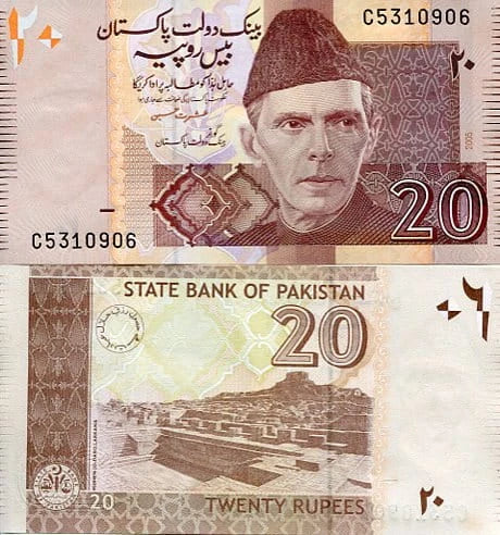 Pakistan 20 Rupii 2005 r. UNC