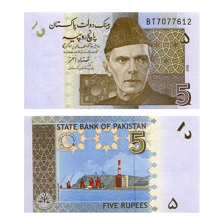 Pakistan 5 Rupees 2008 r. UNC