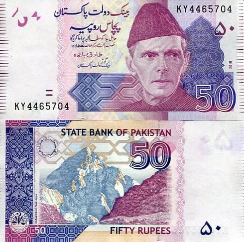 Pakistan 50 Rupii 2021 r. UNC