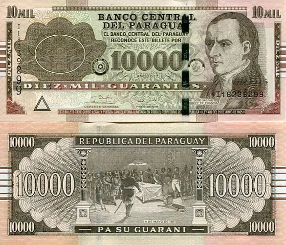 Paragwaj 10 000 Guaranies 2017 r. UNC