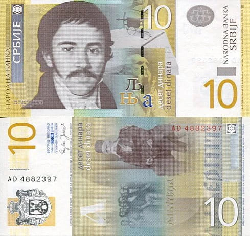 Serbia 10 Dinarów 2006 r. UNC