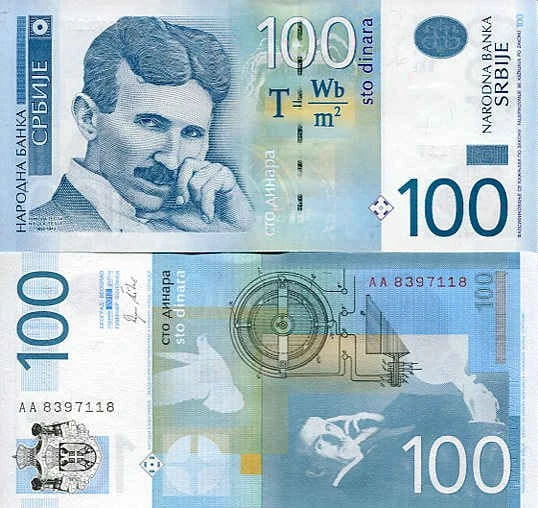 Serbia 100 Dinarów 2013 r. UNC