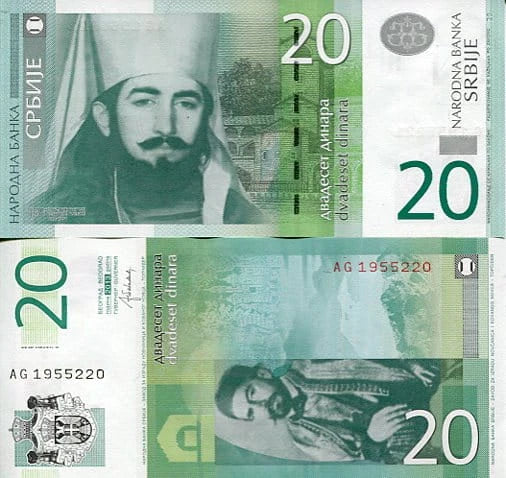 Serbia 20 Dinarów 2013 r. UNC