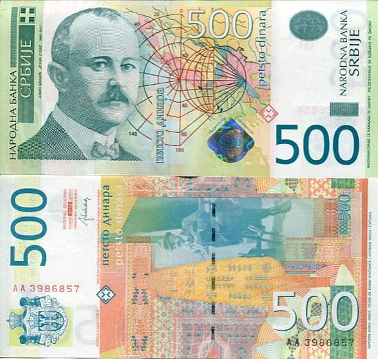 Serbia 500 Dinarów 2012 r. UNC