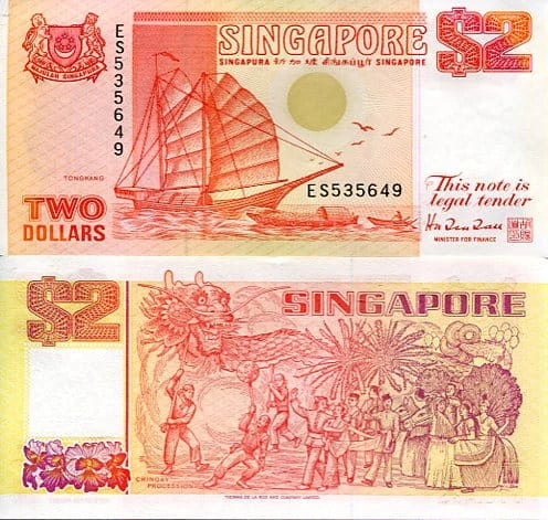 Singapur 2 Dollars 1990 r. UNC