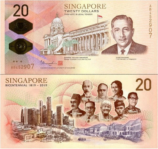 Singapur 20 Dolarów 2019 r. Polimer UNC