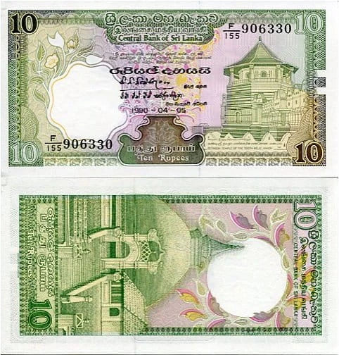 Sri Lanka 10 Rupees 1989 r. UNC