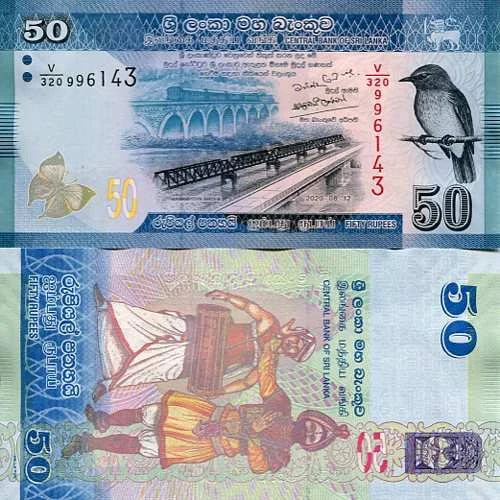 Sri Lanka 50 Rupees 2020 r. UNC