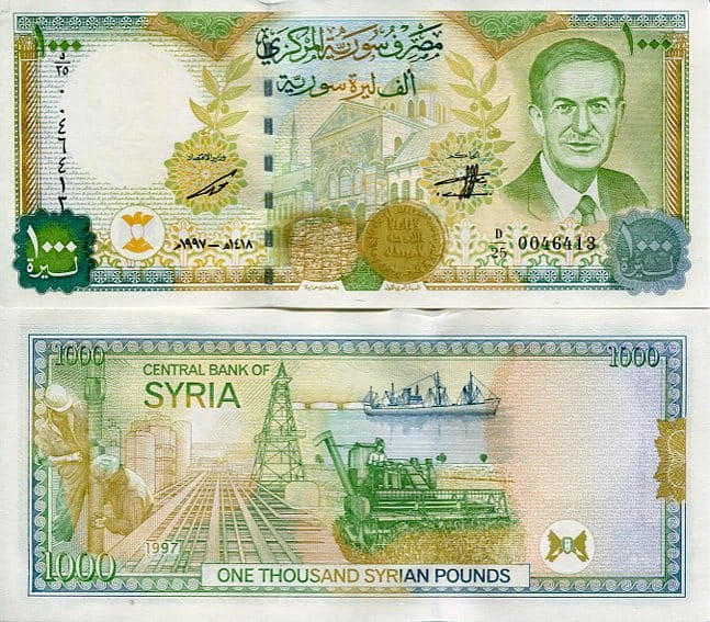 Syria 1000 Pounds 1997 r. UNC