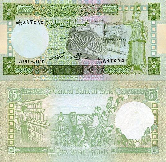 Syria 5 Pounds 1991 r. UNC