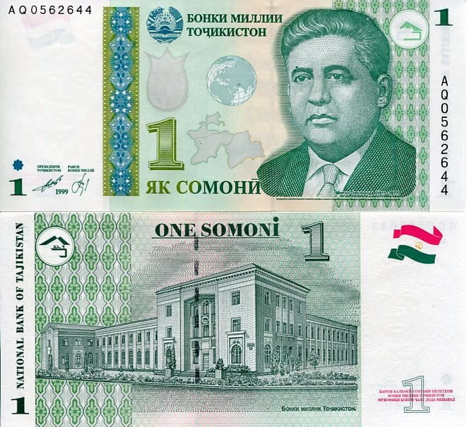 Tadżykistan 1 Somoni 1999 r. UNC