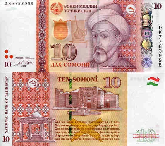 Tadżykistan 10 Somoni 2022 r. UNC