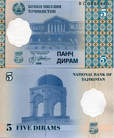 Tadżykistan 5 Diram 1999 r. UNC