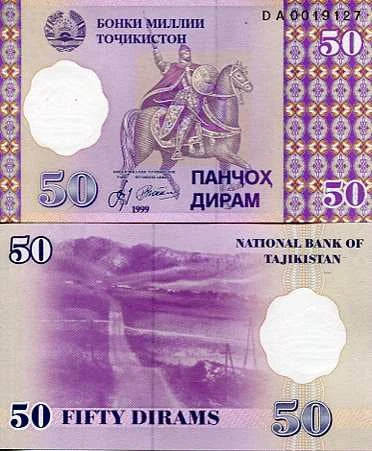 Tadżykistan 50 Dirams 1999 r. UNC