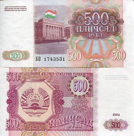 Tadżykistan 500 Rubli 1994 r. UNC