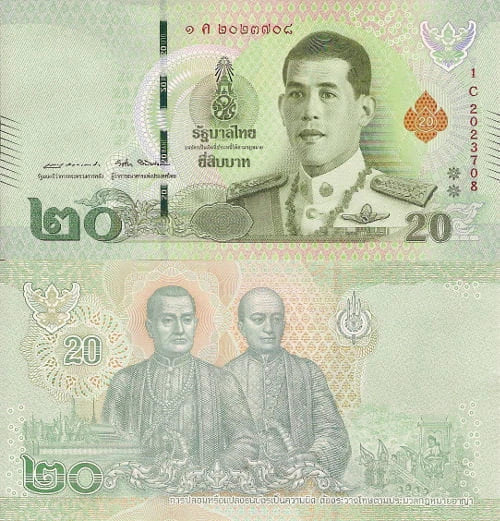 Tajlandia 20 Baht 2018 r. UNC