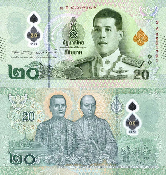 Tajlandia 20 Baht 2022 r. Polimer UNC