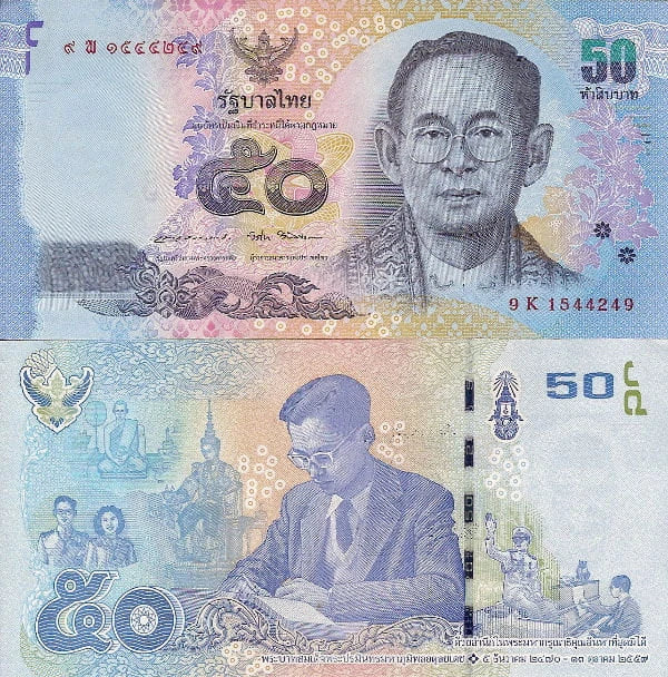 Tajlandia 50 Baht 2017 r. UNC