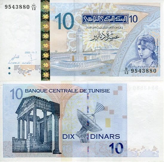 Tunezja 10 Dinars 2005 r. UNC
