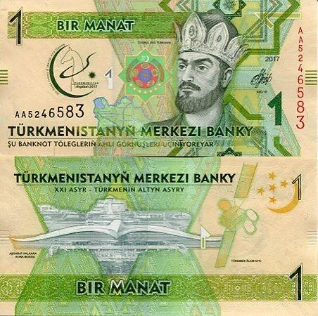 Turkmenistan 1 Manat 2017 r. UNC
