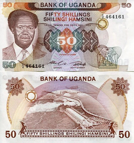 Uganda 50 Shilings 1985 r. UNC