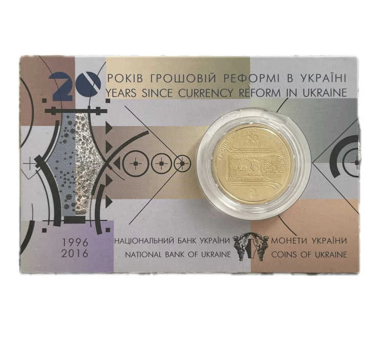 Ukraina 1 Hrywna 2016 r.