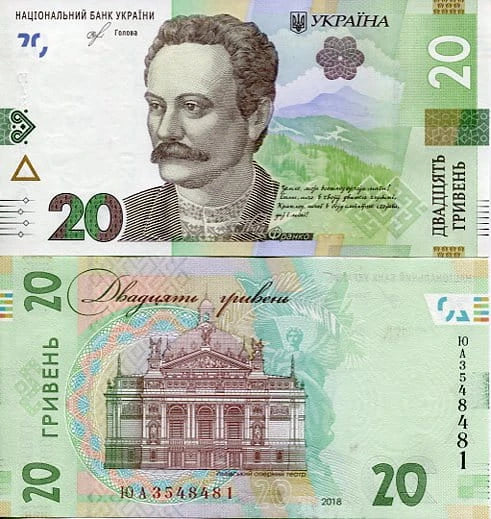 Ukraina 20 Hrywny 2018 r. UNC