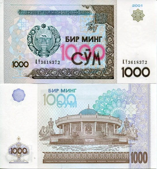 Uzbekistan 1000 Sum 2001 r. UNC