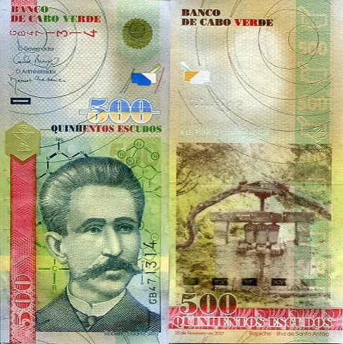 Wyspy Zielonego Przylądka 500 Escudos 2007 r. UNC