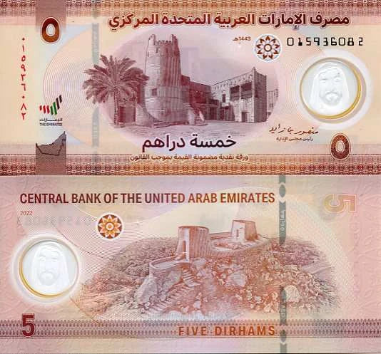 Zjednoczone Emiraty Arabskie 5 Dirhams 2022 r. Polimer UNC