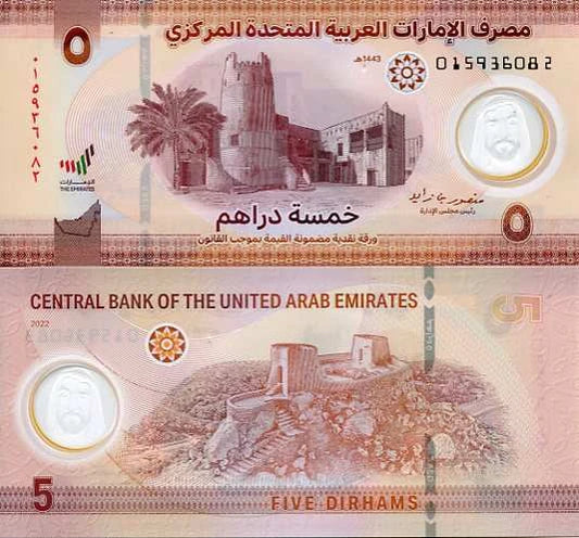 Zjednoczone Emiraty Arabskie 5 Dirhams 2022 r. Polimer UNC