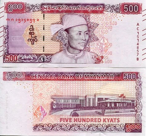 Birma Myanmar 500 Kyats 2020 r. UNC