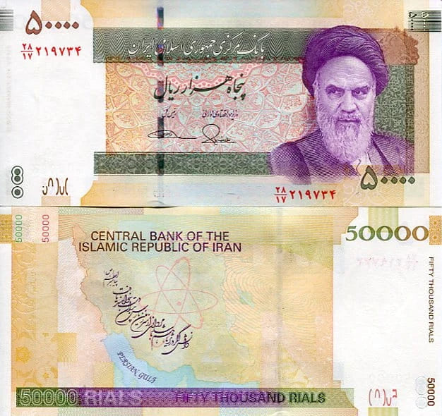 Iran 50000 Rials 2006 r. UNC